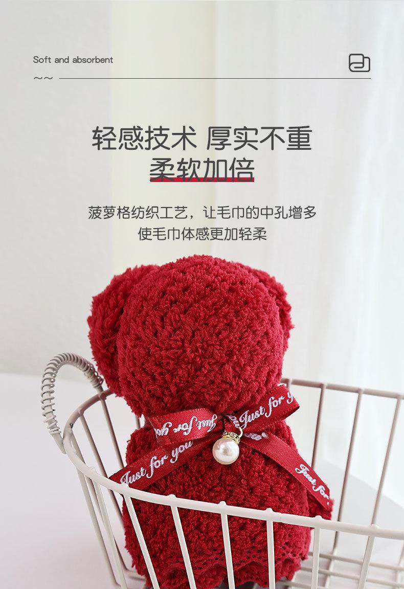 毛巾_07.jpg