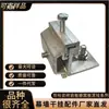 Aleación de Aluminio Mármol Tipo H Tornillo de Fijación Trasera Azulejo Delgado Colgante Seco Soporte Perforación Placa de Roca Pared Exterior Soporte Tipo H