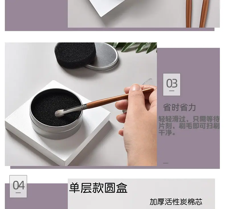 小配件干洗盒-_04