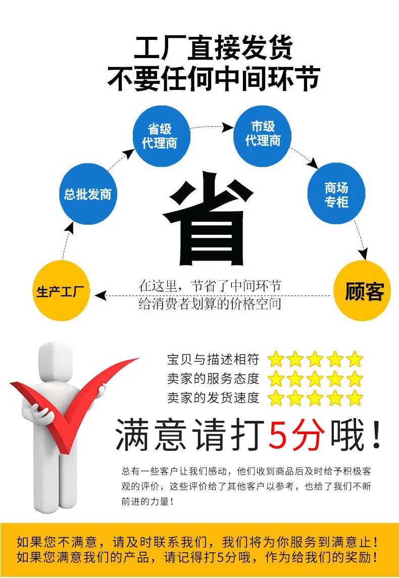 详情_18