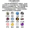 Pulseira de Obsidiana da Montanha Putuo para Atrair Riqueza para Mulheres, Pulseira Natural de Cristal de Camada Dupla, Contas Trazedoras de Fortuna, Presente Convidativo para Riqueza