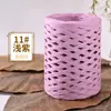 Hilo de Papel Washi de una Sola Hebra Transfronterizo 2cm Hilo de Paja de Algodón Tejido a Mano Sombrero Bolsa Hilo de Verano Hilo de Paja de Rafia Algodón 100g
