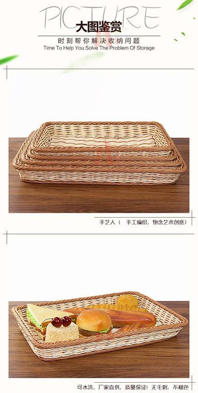 详情图_10.jpg