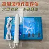 Dispositivo de Eletroterapia de Alta Frequência, Pente de Eletroterapia, Dispositivo Portátil para Remoção de Acne, Bastão de Eletroterapia com Ozônio Dispositivo de Beleza