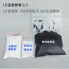 Teñido con cera tie-dye de lodo índigo de Guizhou Tintes vegetales Paquete de materiales DIY para actividades grupales de niños de escuela Teñido en frío