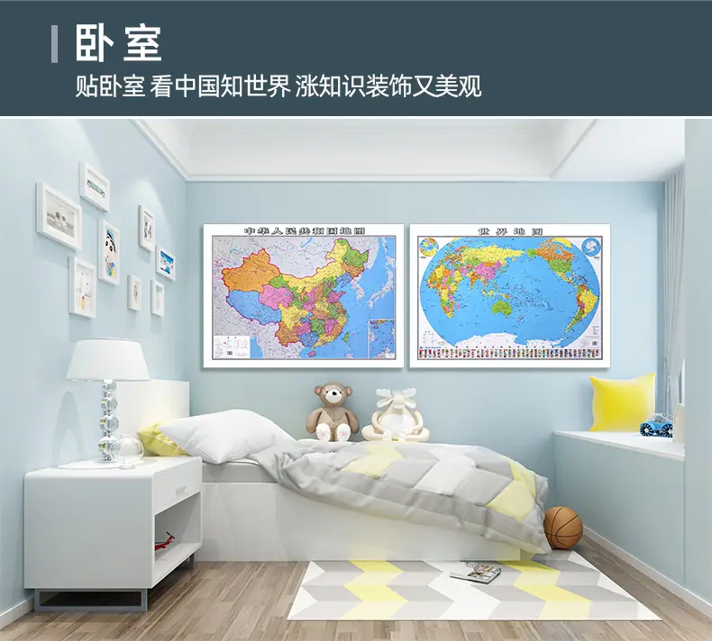详情_10.jpg
