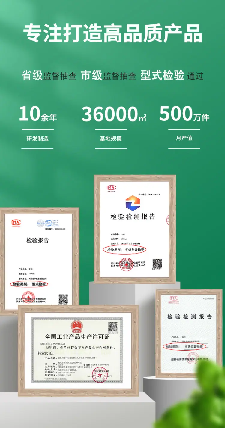 详情_14.jpg
