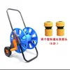 Estante de almacenamiento para mangueras de agua blanda, enrollador de mangueras, enrollador de mangueras para lavado de autos, estante para enrollar mangueras, riego de jardines, riego de flores, herramientas domésticas, carrito para mangueras de agua