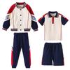 Uniforme escolar primário primavera e verão conjunto de três peças para reunião esportiva uniforme de classe infantil primeira série jardim de infância roupas de jardim roupas de primavera e outono