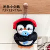 Chaveiro de Pinguim Squeaking de Pelúcia Desenho Animado Pingente de Decoração de Bolsa Boneca Fofa para Alívio de Estresse Brinquedo de Enfeite de Pendurar
