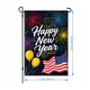 Bandera de Jardín Personalizada de Fábrica para Año Nuevo 2027 Decoración Festiva Tela de Lino Bandera de Patio Bandera de Jardín Doble Cara Amazon