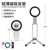 Suporte Magnético Plástico Ultra Fino para Celular Multifuncional Giratório Dobrável de Mesa Portátil Tripé Suporte para Fotografia