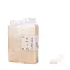 Arroz Aromático del Oeste de Guangdong, Cultivado Ecológicamente, Arroz Aromático del Oeste de Guangdong, Arroz de Nueva Temporada 5 kg, Ladrillos de Arroz Empacados al Vacío, a Prueba de Humedad y Insectos, para Uso Mayorista