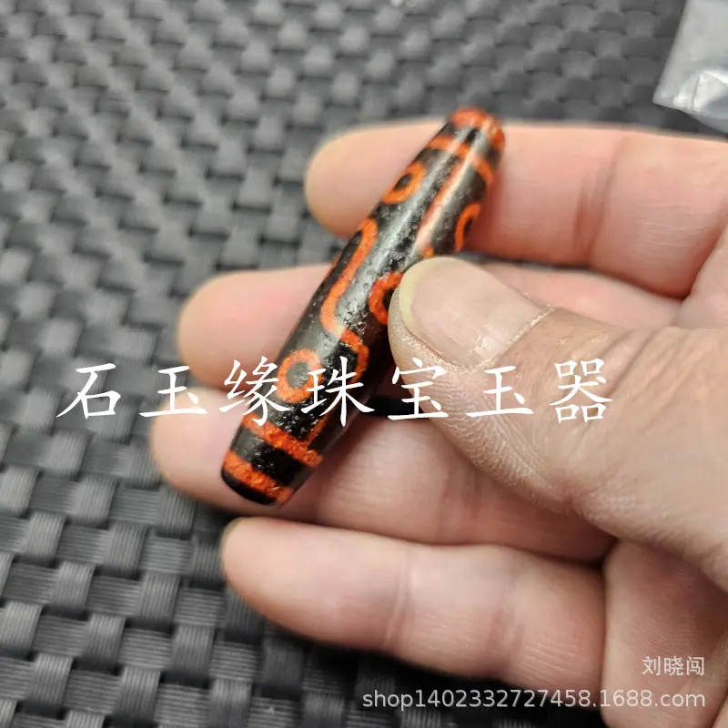 20250330_000130.jpg