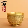 Adornos de Cilindro de Latón Cilindro Baifu de Cobre Cilindro de Té Taza Baifu en Relieve Cornucopia Adornos de Oficina Salida de Fábrica