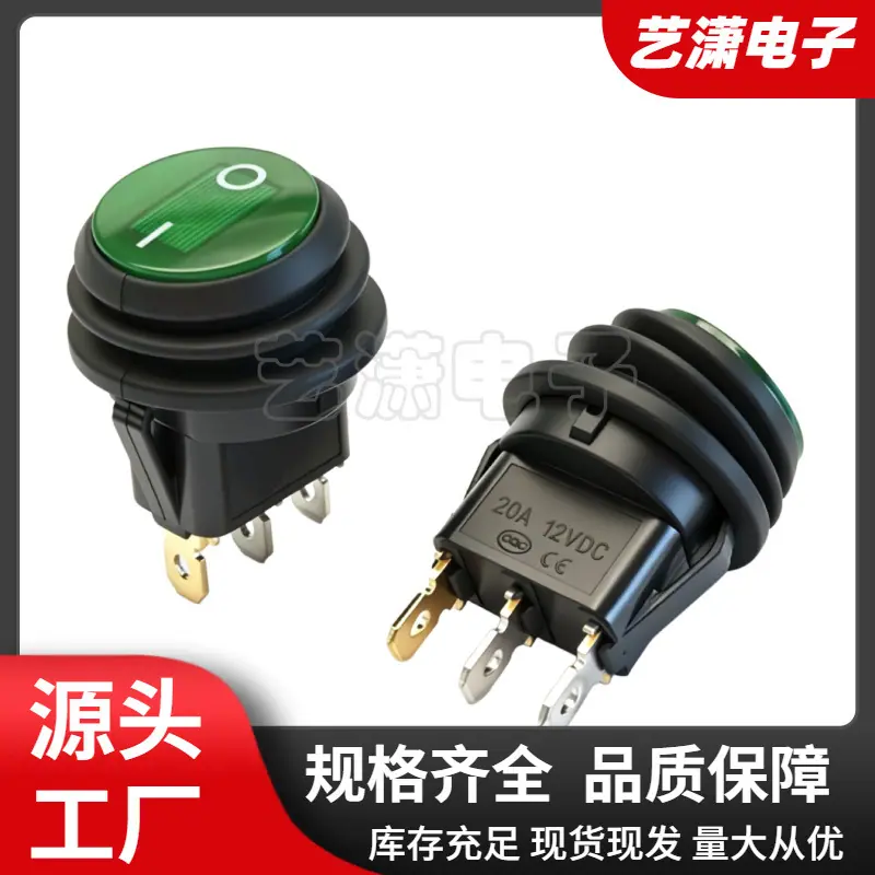 大泽工具_20260630152318
