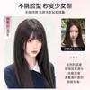 Pieza de peluca de flequillo para mujer para anime y manga, flequillo liso para caras redondas, falso completo de cabello real sin costuras, flequillo grueso para la línea del cabello de la frente