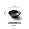 Platos de estilo japonés y viento hogar tazón de gres negro personalidad retro plato para bistec cerámica lujo ligero color sólido vajilla al por mayor