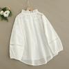 Primavera Nuevo Encaje Mori Cuello Vertical Bordado Calado Delgado Algodón Camisa Cárdigan Reductor de Edad para Mujer Top Base