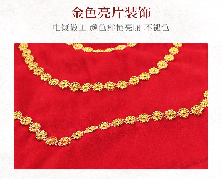 舞蹈手绢_11.jpg