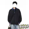 Sudadera retro americana con cuello de camisa, imitación de dos piezas para hombre, nueva de primavera y otoño, holgada, casual, con media cremallera, top tipo polo