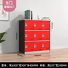 Gabinete para Mochilas Escolares, Gabinete de Almacenamiento para Aula, Casillero para Dormitorio, Gabinete para Guardar Bolsas, Gabinete de Almacenamiento para Jardín de Infancia, Gabinete Pequeño, Archivador con Cerradura