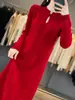 Nuevo Vestido de Punto de Lana para Mujer Otoño e Invierno Nuevo Suéter Base de Punto Retorcido Vestido Suéter Corte Holgado