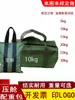Bolsas de Arena con Peso de Lastre de Lona para Pruebas de Vehículos, Paquetes de Peso Tipo Gravedad, Bolsas de Arena Portadoras de Equilibrio para Equipos de Ingeniería