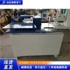 Máquina ranuradora de palets de madera de fábrica de muebles, Máquina ranuradora automática de cajas de madera, Fresadora automática de madera