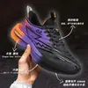 Zapatillas de correr Chitu 8Pro verano transpirables profesionales maratón competición auténticas explosivas placa de carbono zapatillas para hombre y mujer