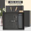 Caja de Regalo de Negocios de Alta Gama Transfronteriza Set de Taza Térmica Souvenir Regalo Cuaderno para Oficina Negocios Venta al por Mayor