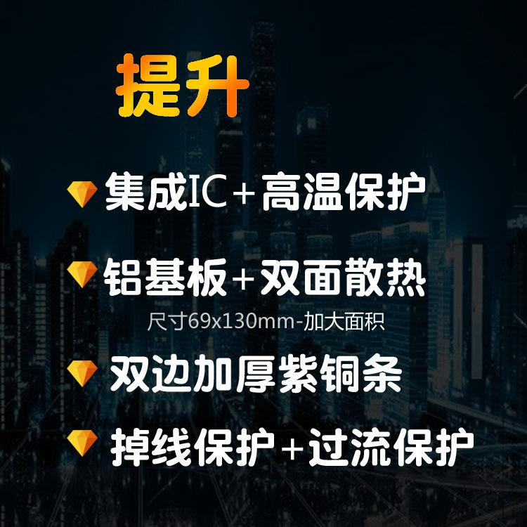 提升.jpg