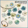 Horquillas de Flor para Niñas, Diademas Estilo Chino para Niñas, Diademas de Flores Artificiales de Quanzhou, Diademas Hanfu, Paquetes de Materiales, Flores, Rosas