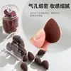 14 Miniesponjas de Maquillaje con Caja de Almacenamiento Acrílica, Alta Elasticidad, Doble Uso para Aplicaciones Secas y Húmedas, Elección de Maquilladores Profesionales, Venta Caliente Transfronteriza