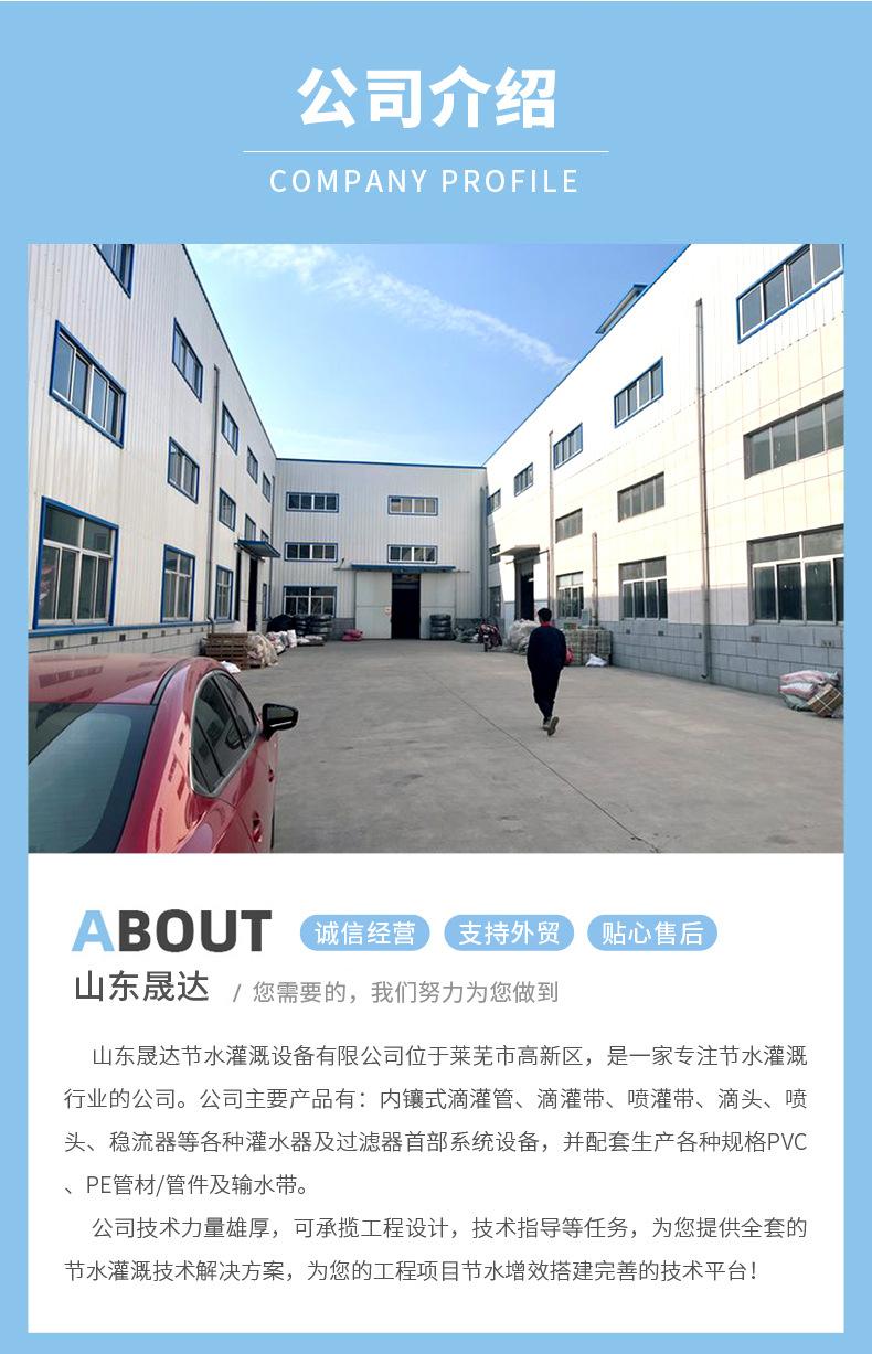 定制-4_02.jpg