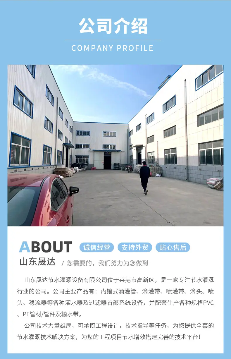 定制-2_02.jpg