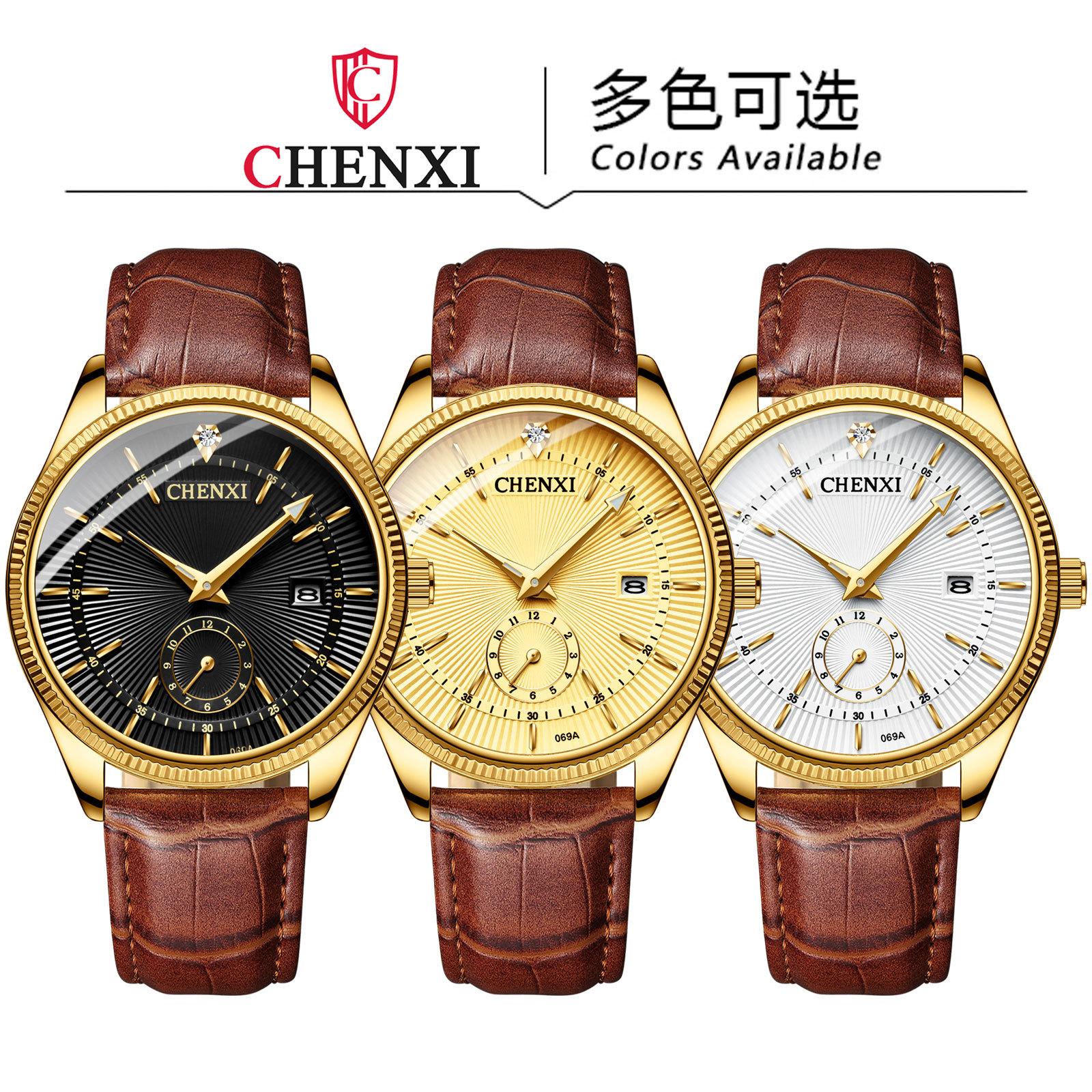 微信图片_20220811161147