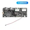 Módulo de Placa de Circuito de Power Bank de Carregamento Rápido Bidirecional Kit de Placa-Mã DIY PD 65W100W Power Bank 6 Interfaces