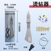 Aplicador de Pedrería de Venta Caliente Transfronterizo Set de Pedrería de Espalda Plana Termofusible para Zapatos, Bolsas, Ropa Bolígrafo de Pedrería y Herramienta de Succión para Bricolaje