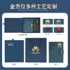 Regalo para el Día del Maestro Cuaderno A5 con Logo Personalizado, Engrosado, Set de Caja de Regalo Estilo Chino, Regalo de Alto Valor para Maestros
