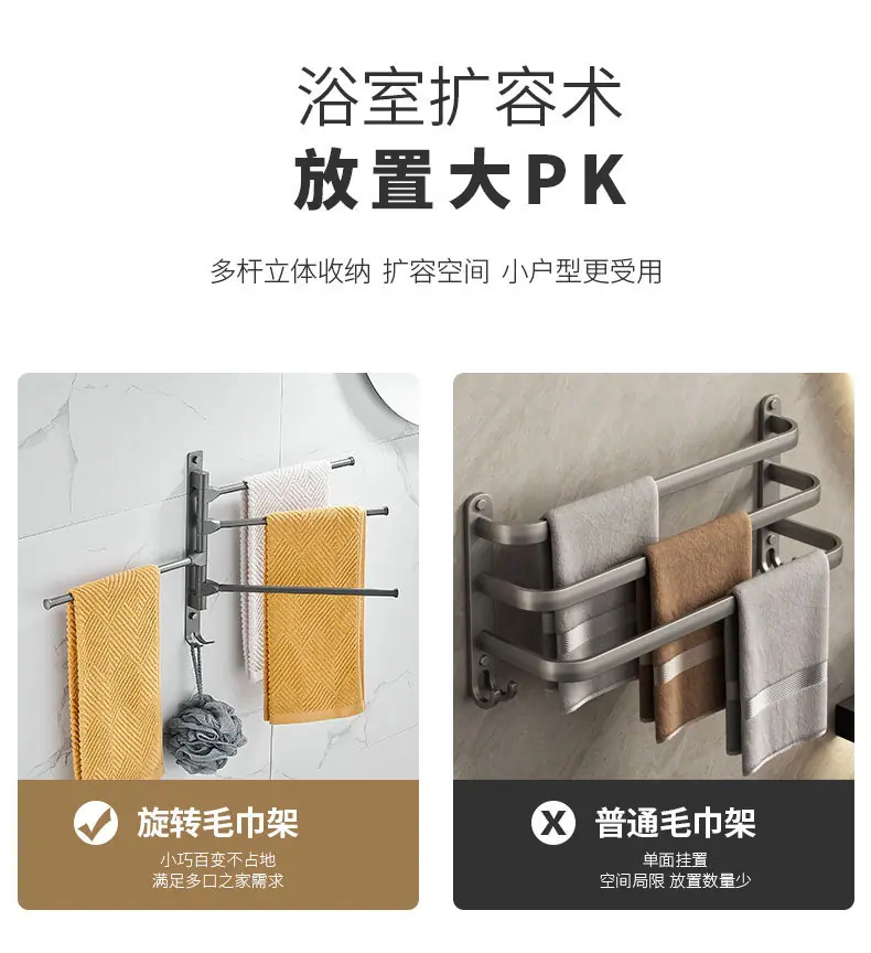 科吉诺详情_03.jpg