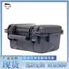 Instrumento Portátil de Método Eléctrico CC de Alta Densidad para Minería con Fuerte Durabilidad Ydz32 Instrumento de Método Eléctrico CC de Alta Densidad para Minería