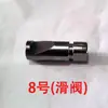 Acessórios para Aerógrafo Marca Azul 116B Pistola de Pintura Acrílica Aerógrafo para Pintura e Reparo de Modelos Gundam
