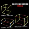 Ayudas de enseñanza magnéticas de cubo y prisma rectangular para quinto y sexto grado para calcular la longitud de la arista y el área de la superficie