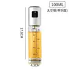 Botella Pulverizadora de Aceite de Acero Inoxidable, Botella Pulverizadora de Aceite para Cocina, Aceitera de Vidrio Atomizada, Botella Pulverizadora de Aceite Tipo Prensa, Aceitera de Vidrio Antiadherente