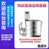 Equipo de Elevación de Aguas Residuales de Acero Inoxidable, Unidad Integrada Totalmente Automática, Dispositivo Separador de Aceite para Hogares y Comercios en Sótanos