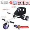 Go-Karts para Niños y Adultos, Adecuados para Desplazamientos, Derrape de Equilibrio, Ventas Directas de Fábrica y Modificación del Chasis