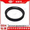 Sello del pasador de pivote inferior Bobcat 6651709 en stock directo de fábrica