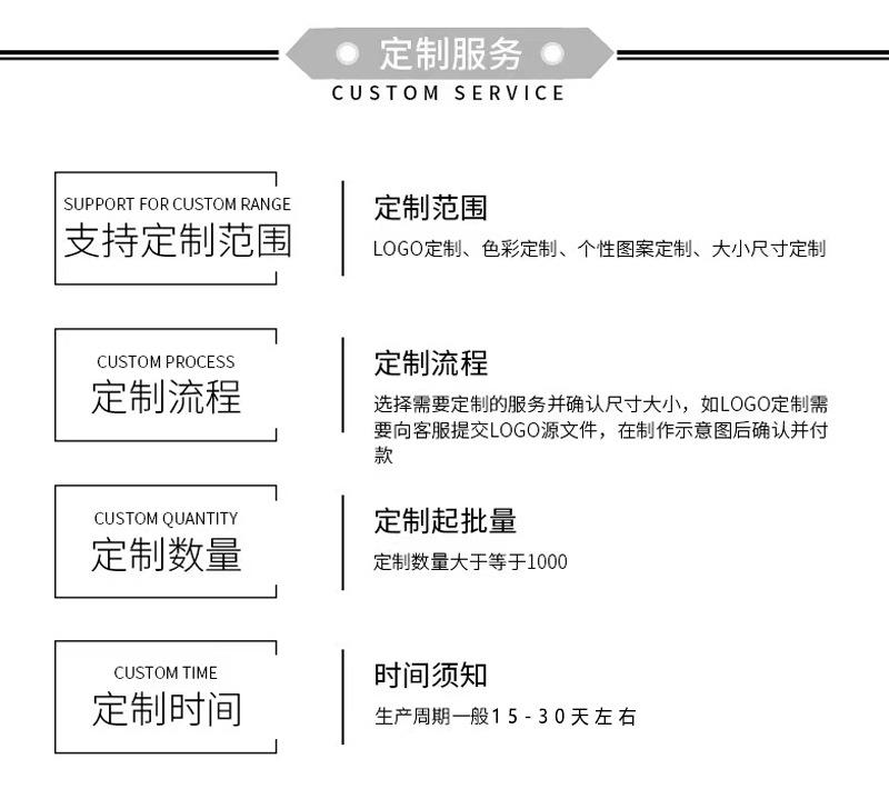 第二张.jpg