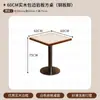 Restaurante Estilo Coreano, Restaurante Occidental, Mesa de Comedor de Pizarra de Madera Maciza, Cafetería Popular, Juego de Mesa y Sillas para Tienda de Té de Leche y Panadería